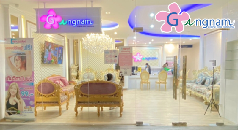 Gangnam Clinic