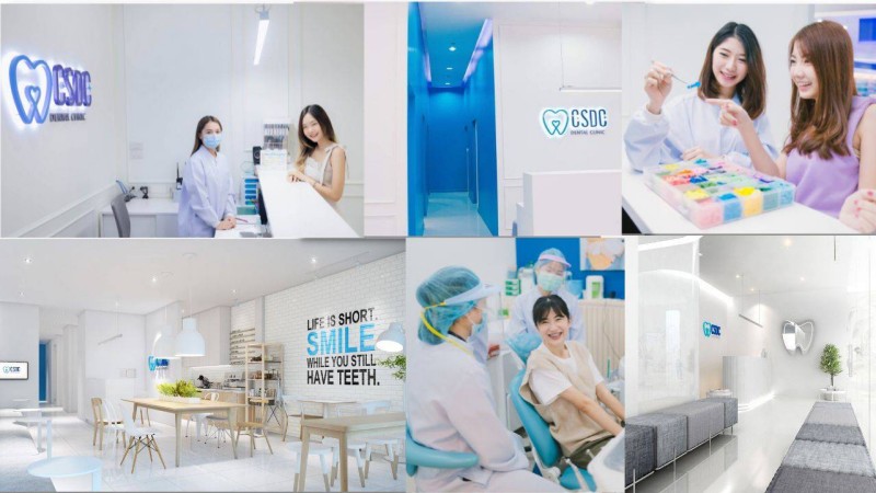 Csdc Dental Clinic
